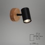 Bodová - BRI 2920015 LED bodové nástěnné a stropní svítidlo, pr. 9 cm, max. 35 W, černá (starý kód: BRI 2920-015) - BRILONER - foto 6