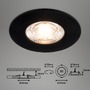 Kruhová - BRI 7606035 3ks sada LED vestavné svítidlo, 6,5 cm, 3x 3,6W, 350lm, černá - BRILONER - foto 6