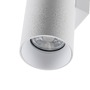 Nepřímé osvětlení - IMPR 341343 Deko-Light nástěnné přisazené svítidlo Can IP20 up &amp; down, 2x 7,5 W GU10, bílá - foto 6