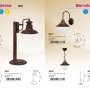 Sloupková - Zahradní lampa Rabalux 8679 Barcelona1, IP43, E27 max. 60W, antická zlatá barva - foto 2