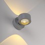 Nepřímé osvětlení - LD 19331-21 Kolekce Schöner Wohnen LED nástěnné svítidlo CHIA, stříbrná, Up- &amp; Downlight, 3000K - JUST LIGHT - foto 7