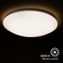 Kruhová - BRILO 3226016 LED stropní svítidlo hvězdné nebe, pr. 48 cm, 24 W, bílé (starý kód: BRILO 3226-016) - BRILO - foto 7