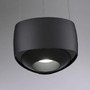 Dekorativní - PN 2657-18 LED závěsné svítidlo Q-STRETTO, černá, stmívatelné, dálkový ovladač, ZigBee, 2200-5000K - PAUL NEUHAUS - foto 7