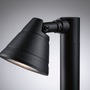Sloupková - P 94735 Stojací svítidlo Trian IP44 kruhové 600mm max. 35W 230V antracit hliník - PAULMANN - foto 7