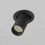 Kruhová - M C081CL-01-GU10-B Vestavné svítidlo Artisan GU10x1 10W IP 20 C081CL-01-GU10-B - MAYTONI - foto 7