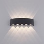 Nástěnná - PN 9489-13 CARLO LED nástěnná lampa, 10 bodovek, antracit, venkovní a vnitřní, dekorativní 3000K - PAUL NEUHAUS - foto 7