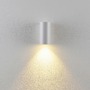 Nepřímé osvětlení - IMPR 341341 Deko-Light nástěnné přisazené svítidlo Can IP20, 1x 7,5 W GU10, bílá - foto 7