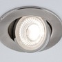 Koupelnová - P 92412 LED vestavné svítidlo Zina IP65 5W / 8W 230V stmívatelné 2700 - 4000K kov kartáčovaný - PAULMANN - foto 7