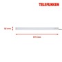 Přisazená - TF 203904TF TELEFUNKEN LED skříňkové svítidlo 87,5 cm 14W 1600lm stříbrná - BRILONER - foto 7