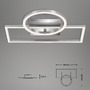 Hranatá - BRI 3108-018 LED rám 38 cm 12W 1200lm chrom - BRILONER - foto 7