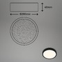 Kruhová - BRILO 3701-015 CCT LED přisazené svítidlo pr. 28 cm, 18 W, 2000 lm, černá - BRILO - foto 7