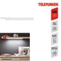 Přisazená - TF 200106TF TELEFUNKEN LED skříňkové svítidlo 31,3 cm 4W 400lm bílé - BRILONER - foto 7