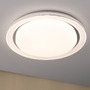 Kruhová - P 70547 LED stropní svítidlo Rainbow efekt duhy RGBW 230V 38,5W chrom/bílá - PAULMANN - foto 7
