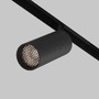 Lištové Magnetic Maytoni Exility - M TR097-2-12W4K-M-BB Svítidlo pro kolejnicový systém Artisan 4000K 12W studená bílá černý hliník Exility - MAYTONI - foto 7