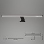 BRI 2104115 LED svítidlo k zrcadlu 60 cm 8W 780lm černá (starý kód: BRI 2104-115) - BRILONER - foto 7
