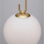 Koule - NV 9695224 Závěsné svítidlo HOOK saténový zlatý kov a opálové bílé sklo LED 10.6W 230V 3000K IP20 - NOVA LUCE - foto 7
