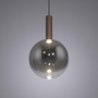 Koule - PN 2284-23 LED závěsné svítidlo BOWL, hnědé, 1-ramenné,stmívatelné, nastavitelná výška, SimplyDim, 2700K - PAUL NEUHAUS - foto 7