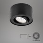 Bodová - BRI 7121-015 LED přisazené svítidlo, pr. 9 cm, 5 W, černá - BRILONER - foto 7