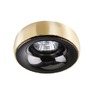 Stínidla, kryty, clony - AZZ AZ1486 Adamo Ring (gold) - AZZARDO - foto 7