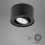 Bodová - BRI 7121-015 LED přisazené svítidlo, pr. 9 cm, 5 W, černá - BRILONER - foto 7