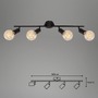 Bodová - BRI 2868-045 Bodové svítidlo 69,5 cm 4x E27 60W černá - BRILONER - foto 7