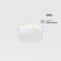 Kruhová - M C032CL-36W3K-RD-MG Stropní svítidlo Zon 36W 120d C032CL-36W3K-RD-MG - MAYTONI - foto 7