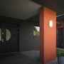 Nástěnná - BRILO 3830016 Ruch LED venkovní nástěnné svítidlo, pohybové čidlo, IP65, bílé - BRILO - foto 7