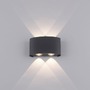 Nástěnná - PN 9487-13 CARLO LED nástěnná lampa, 4 bodové, antracit, venkovní i vnitřní, dekorativní 3000K - PAUL NEUHAUS - foto 7