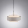 Kruhová - LD 14131-39 Kolekce Schöner Wohnen LED závěsné svítidlo Elmo, písková barva Comfort Lift, 3000K - JUST LIGHT - foto 7
