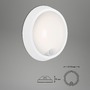 Nástěnná - BRILO 3352-016 LED venkovní svítidlo s čidlem, pr. 17 cm, 12 W, bílé - BRILO - foto 7