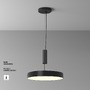 Kruhová - M C032CL-45W3K-RD-B Stropní svítidlo Zon 45W 120d C032CL-45W3K-RD-B - MAYTONI - foto 7