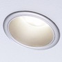 Koupelnová - P 98202 LED vestavné svítidlo 3-krokové-stmívatelné Cole Coin IP44 kruhové 88mm Coin 6W 230V stmívatelné 2700K stříbrná mat - PAULMANN - foto 7