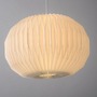 Koule - LD 17204-16 PAPEL Závěsné svítidlo s bílým stínídlem v nadčasovém skandinávském stylu - LEUCHTEN DIREKT / JUST LIGHT - foto 7