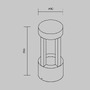 Nástěnná - M O458WL-L9GF3K Venkovní nástěnné svítidlo Vint 3000K 9W teplá bílá 450lm černý hliník IP65  - MAYTONI - foto 7