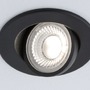 Koupelnová - P 92413 LED vestavné svítidlo Zina IP65 5W / 8W 230V stmívatelné 2700 - 4000K černá mat - PAULMANN - foto 7
