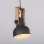 Dekorativní - LD 15741-18 CUP 2.0 závěsné svítidlo průměr 16cm 1 ramenné dřevo z akácie nastavitelná výška - JUST LIGHT - foto 8