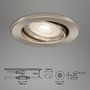Kruhová - BRILO 7147032 3ks sada LED vestavné svítidlo, pr. 8,6 cm, 5 W, matný nikl (starý kód: BRI 7147-032) - BRILONER - foto 8