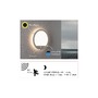 Nástěnná - P 94662 LED venkovní panel Lamina vč. pohybové čidlo IP44 kruhové 280mm 3000K 14,5W 230V bílá umělá hmota - PAULMANN - foto 8