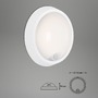 Nástěnná - BRILO 3352016 LED venkovní svítidlo s čidlem, pr. 17 cm, 12 W, bílé (starý kód: BRILO 3352-016) - BRILO - foto 8
