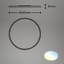 Kruhová - BRILO 3728-016 Ultraploché CCT svítidlo LED panel, pr.48 cm, LED, 31 W, 3500 lm, bílé - BRILO - foto 8