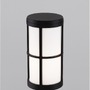 Sloupková - NV 9002860 Venkovní sloupkové svítidlo STONE černý hliník a akryl E27 1x12W 220-240V IP54 bez žárovky - NOVA LUCE - foto 8