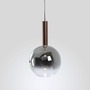 Koule - PN 2284-23 LED závěsné svítidlo BOWL, hnědé, 1-ramenné,stmívatelné, nastavitelná výška, SimplyDim, 2700K - PAUL NEUHAUS - foto 8