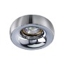 Stínidla, kryty, clony - AZZ AZ1485 Adamo Ring (chrome) - AZZARDO - foto 8