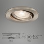 Kruhová - BRI 7147-032 3ks sada LED vestavné svítidlo, pr. 8,6 cm, 5 W, matný nikl - BRILONER - foto 8