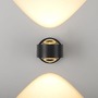 Nepřímé osvětlení - LD 19331-18 Kolekce Schöner Wohnen LED nástěnné svítidlo CHIA, černá, Up- &amp; Downlight, 3000K - JUST LIGHT - foto 8