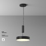 Kruhová - M C032CL-36W3K-RD-B Stropní svítidlo Zon 36W 120d C032CL-36W3K-RD-B - MAYTONI - foto 8