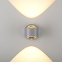 Nepřímé osvětlení - LD 19331-21 Kolekce Schöner Wohnen LED nástěnné svítidlo CHIA, stříbrná, Up- &amp; Downlight, 3000K - JUST LIGHT - foto 8