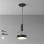 Kruhová - M C032CL-24W3K-RD-B Stropní svítidlo Zon 24W 120d C032CL-24W3K-RD-B - MAYTONI - foto 8