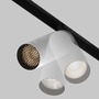 Lištové Magnetic Maytoni Exility - M TR097-2-12W3K-M-BW Svítidlo pro kolejnicový systém Artisan 3000K 12W 930lm bílý hliník teplá bílá Exility - MAYTONI - foto 8