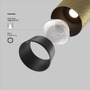 Lištové Magnetic Maytoni Exility - M TR097-2-12W4K-M-BMG Svítidlo pro kolejnicový systém Artisan 4000K 12W studená bílá černá/zlatá hliník magnetický systém Exility - MAYTONI - foto 8